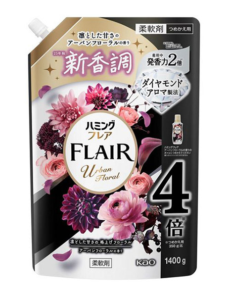 【送料無料】★まとめ買い★　花王　ハミングフレア　アーバンフローラルスパウトパウチ　1400ｇ　×6個【イージャパンモール】