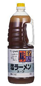 【送料無料】★まとめ買い★　ヒゲタ　味名人　塩ラーメンスープ　１．８Ｌ　×6個【イージャパンモール】