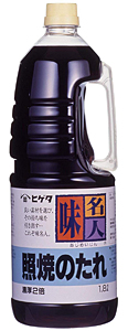 ★まとめ買い★ ヒゲタ 味はやりっ子 照焼のたれ １．８Ｌ ×6個【イージャパンモール】
