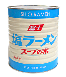 ★まとめ買い★　富士　塩ラーメン　スープの素　１号缶　３．１Ｋｇ　×6個【イージャパンモール】の通販は