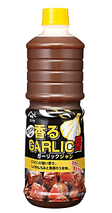 【送料無料】★まとめ買い★　ヤマサ　香るＧＡＲＬＩＣ醤（ガーリックジャン）　1.15Ｋｇ　×6個【イージャパンモール】