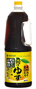 【送料無料】★まとめ買い★　ミツカン　かおりの蔵（丸搾りゆず）　１．８Ｌ　×6個【イージャパンモール】