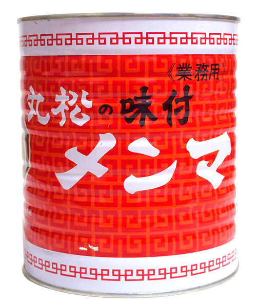 【送料無料】★まとめ買い★　丸松　味付メンマ　１号缶　（Ｊ）　2000ｇ　×6個【イージャパンモール】