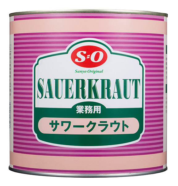 【送料無料】★まとめ買い★　Ｓ＝Ｏ　サワークラウト  1号缶　2520ｇ　×6個【イージャパンモール】