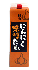 ★まとめ買い★　創味　にんにく（味噌）たれ　２Ｋｇ　×6個【イージャパンモール】
