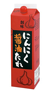 【送料無料】★まとめ買い★　創味　にんにく（醤油）たれ　２Ｋｇ　×6個【イージャパンモール】