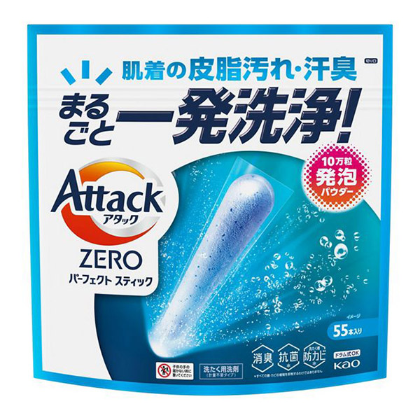 ★まとめ買い★　花王　アタックＺＥＲＯ　パーフェクトスティック　５５本入り　715ｇ　×8個【イージャパンモール】
