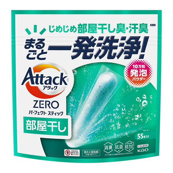 【貨物輸送無料】★まとめ買い★ 名取り草 殴り込みＺＥＲＯ 完全無欠突っ支い棒 御部屋干し ５５本入り口・入口 715ｇ ×8個【イー...
