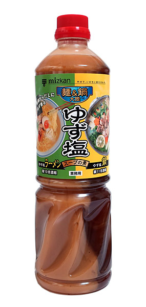 【送料無料】★まとめ買い★　ミツカン　麺＆鍋大陸　ゆず塩スープの素　1170ｇ　×8個【イージャパンモール】
