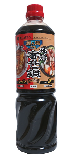 【送料無料】★まとめ買い★　ミツカン　麺＆鍋大陸　地鶏寄せ鍋スープ　1170ｇ　×8個【イージャパンモール】 7,482円