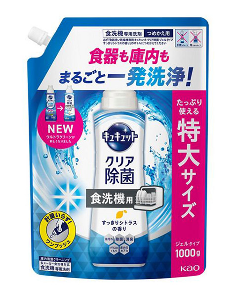 【送料無料】★まとめ買い★　キュキュットクリア除菌（食器洗い乾燥機専用）ジェル　シトラスの香　詰替　1000ｇ　×9個【...