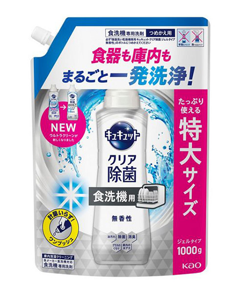 【送料無料】★まとめ買い★　キュキュットクリア除菌（食器洗い乾燥機専用）ジェル　無香性　詰替　１０００ｇ　×9個【イージ...