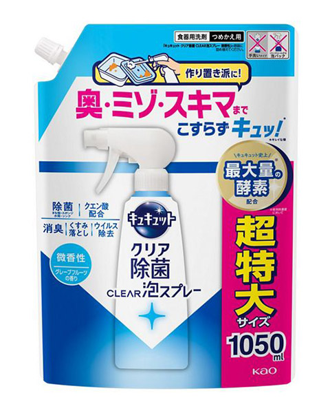 【送料無料】★まとめ買い★　花王　キュキュット　クリア除菌ＣＬＥＡＲ泡スプレー微香性　詰替用　１０５０ｍｌ　×9個【イー...