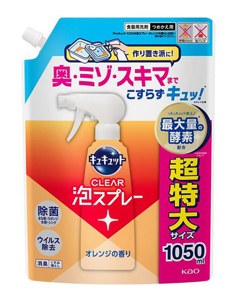 ★まとめ買い★　花王　キュキュットＣＬＥＡＲ泡スプレー　オレンジの香り　つめかえ用　1050ml　×9個【イージャパンモール】
