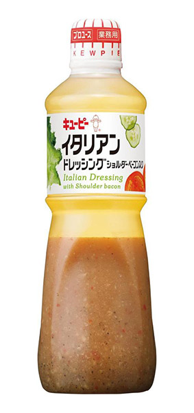 ★まとめ買い★ キユーピー イタリアンドレッシングショルダーベーコン入り口・入口 1L ×9個【イージャパンモール】