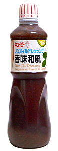 【貨物輸送無料】★まとめ買い★ QP ノン油絵の具サラドレ 香味和風 1L  ×9個【イージャパンモール】