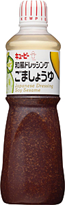 【貨物輸送無料】★まとめ買い★ QP 和風サラドレごま醤油 1L  ×9個【イージャパンモール】