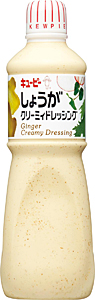 ★まとめ買い★ QP しょうがクリーミードレ 1L  ×9個【イージャパンモール】