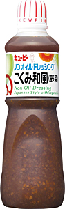 【貨物輸送無料】★まとめ買い★ QP ノン油絵の具サラドレ 味わいみ和風蔬菜1L  ×9個【イージャパンモール】
