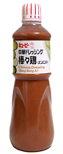 ★まとめ買い★ QP 棒棒鶏サラドレ 1L  ×9個【イージャパンモール】