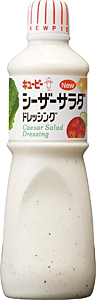 ★まとめ買い★　QP　シーザーサラダ ドレッシング　1L　　×9個【イージャパンモール】