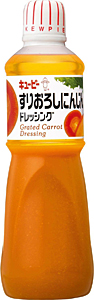 【貨物輸送無料】★まとめ買い★ QP すりおろしにんじんサラドレ 1L  ×9個【イージャパンモール】