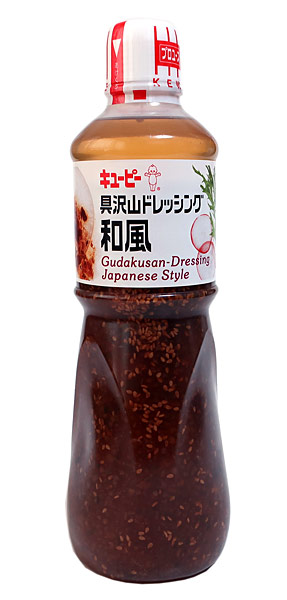 【送料無料】★まとめ買い★　キユーピー　具沢山ドレッシング　和風　1000ｍL　×9個【イージャパンモール】