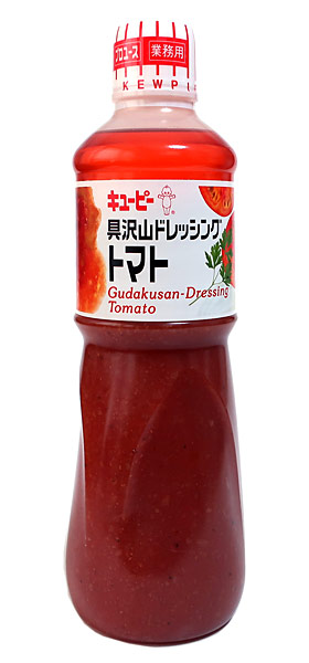 【貨物輸送無料】★まとめ買い★ ＱＰ 具少からずサラドレ 赤なす １Ｌ ×9個【イージャパンモール】