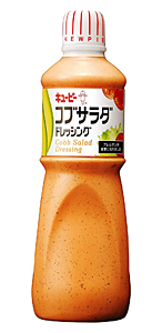 【送料無料】★まとめ買い★　ＱＰ　コブサラダドレッシングＡＲ　１Ｌ　×9個【イージャパンモール】