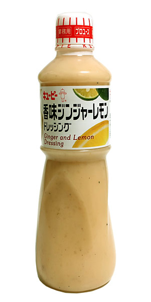 ★まとめ買い★　ＱＰ　香味ジンジャーレモンドレッシング　１Ｌ　×9個【イージャパンモール】 8,532円