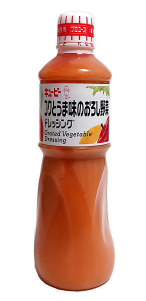★まとめ買い★ ＱＰ コクとうま味のおろし蔬菜サラドレ １Ｌ ×9個【イージャパンモール】
