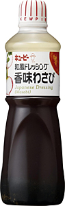 ★まとめ買い★ QP 香味わさびサラドレ 1L  ×9個【イージャパンモール】