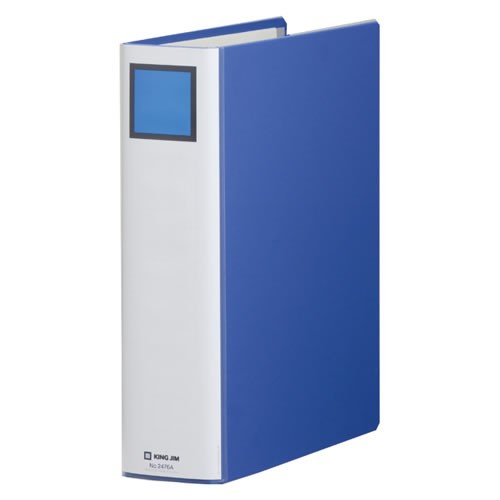 ★まとめ買い★キングジム　キングファイルSDDE　A4S　青　2476Aアオ　×10個【返品・交換・キャンセル不可】【イ...
