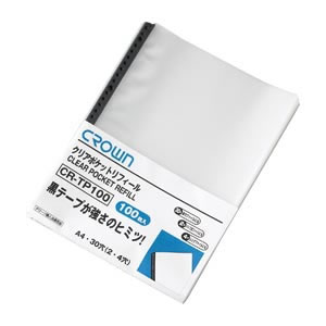 ★まとめ買い★クラウン　クリアポケットリフィール　A4判タテ型　CR-TP100　×10個【返品・交換・キャンセル不可】...