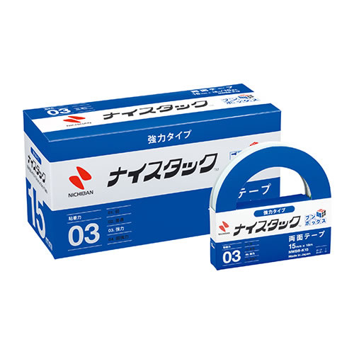★まとめ買い★ニチバン　NWブンボックス　K15　NWBB-K15　×10個【返品・交換・キャンセル不可】【イージャパン...の通販は