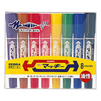 ★まとめ買い★ゼブラ　ハイマッキー　8色セットC　MC8C　×10個【返品・交換・キャンセル不可】【イージャパンモール】