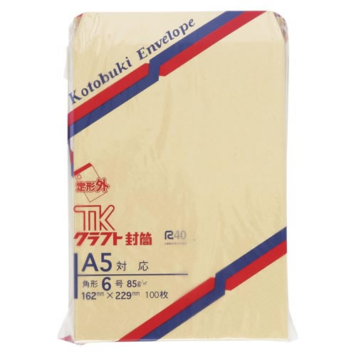 ★まとめ買い★壽堂紙製品　クラフト封筒100枚入　角6　00963　×10個【返品・交換・キャンセル不可】【イージャパン...