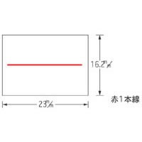 ★まとめ買い★サトー　220用ラベル　赤一本線10巻入　200　220-3　ジャクネン　アカ1ホンセン　×10個【返品・...