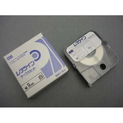 ★まとめ買い★マックス　レタツイン用テープカセット　　　　　　◇　LM-TP309W　×10個【返品・交換・キャンセル不...