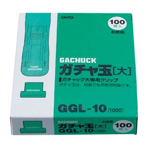★まとめ買い★オート　ガチャ玉/大100発入り　GGL-10　×10個【返品・交換・キャンセル不可】【イージャパンモール】