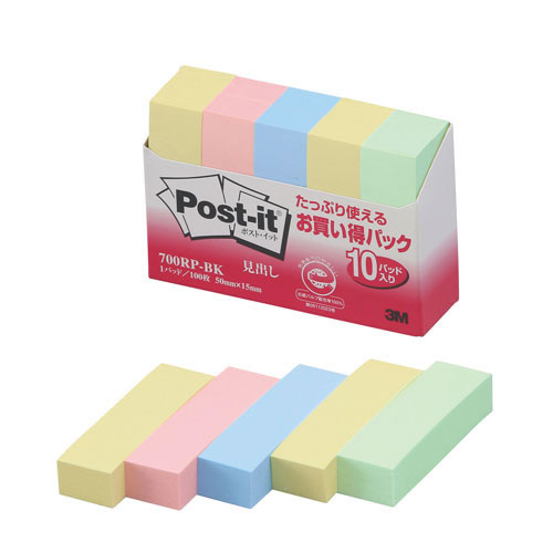 ★まとめ買い★スリーエム　ポストイット　再生紙お買得パック　700RP-BK　×10個【返品・交換・キャンセル不可】【イ...の通販は