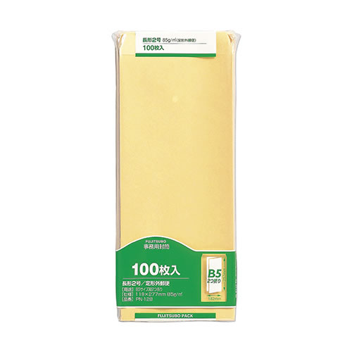 ★まとめ買い★マルアイ　クラフト封筒　長2　85G　100枚入　PN-128　×10個【返品・交換・キャンセル不可】【イ...
