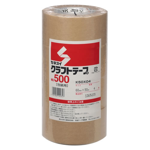 ★まとめ買い★セキスイカガク　クラフトテープ５００　６０Ｘ５０　４巻　Ｋ５０Ｘ０４　×10個【返品・交換・キャンセル不可...
