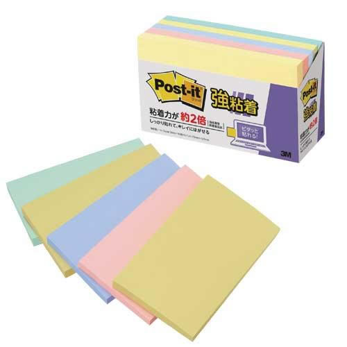 ★まとめ買い★　スリーエム　パワーパック７５×１２７ｍｍ　５個入　６５５-５ＳＳＡＰ　×10個【返品・交換・キャンセル不...
