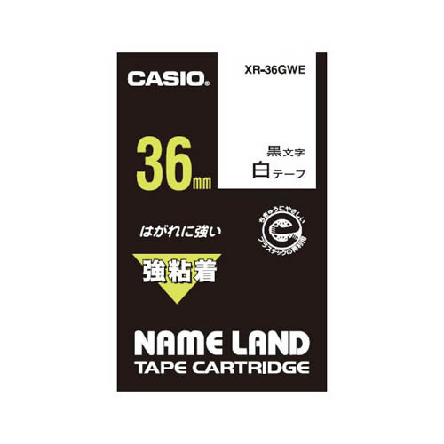 ★まとめ買い★　カシオ　ネームランドテープ３６ｍｍ　【強粘着】　ＸＲ-３６ＧＷＥ　×10個【返品・交換・キャンセル不可】...