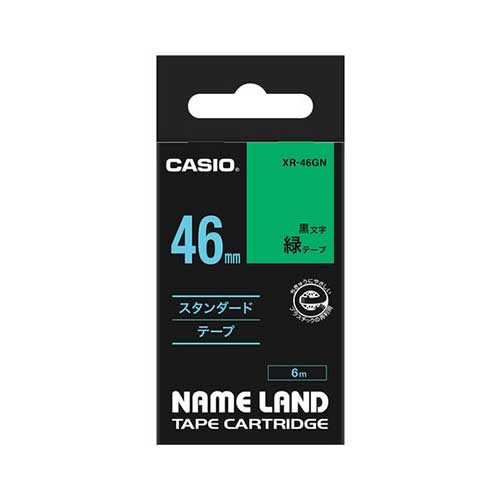 ★まとめ買い★カシオ　ネームランドテープ　XR-46GN　×10個【返品・交換・キャンセル不可】【イージャパンモール】