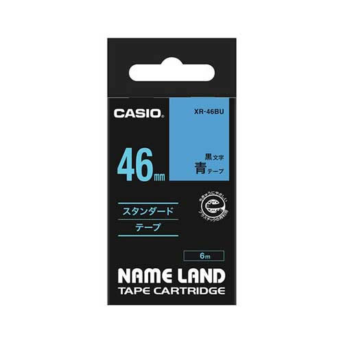 ★まとめ買い★カシオ　ネームランドテープ　XR-46BU　×10個【返品・交換・キャンセル不可】【イージャパンモール】