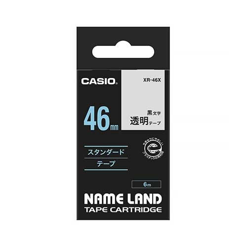 ★まとめ買い★カシオ　ネームランドテープ　XR-46X　×10個【返品・交換・キャンセル不可】【イージャパンモール】
