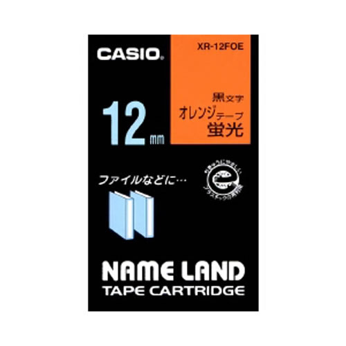 ★まとめ買い★カシオ　ネームランドテープ　XR-12FOE　×10個【返品・交換・キャンセル不可】【イージャパンモール】