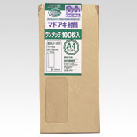 ★まとめ買い★オキナ　窓アキ封筒WT　長3　茶　100枚　WN32KE　×10個【返品・交換・キャンセル不可】【イージャ...